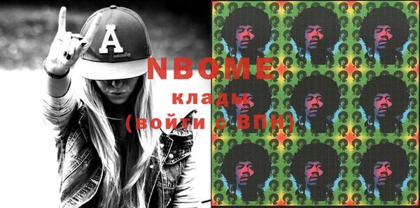 хмурый Богданович