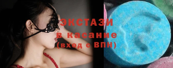 хмурый Богданович