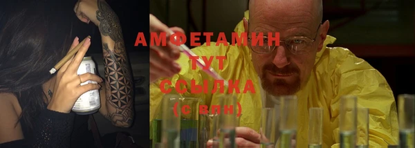 кокаин перу Богородицк