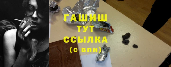 хмурый Богданович