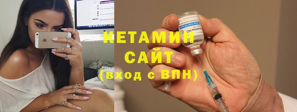 хмурый Богданович