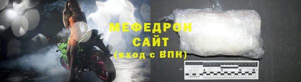 хмурый Богданович