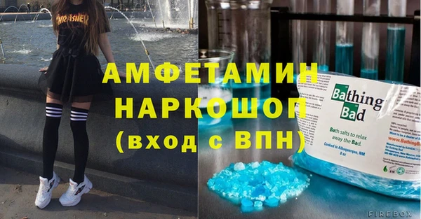 хмурый Богданович