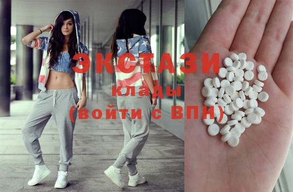 хмурый Богданович