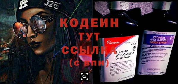 хмурый Богданович