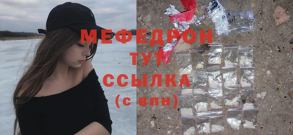 хмурый Богданович