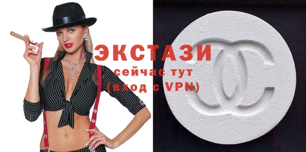 хмурый Богданович