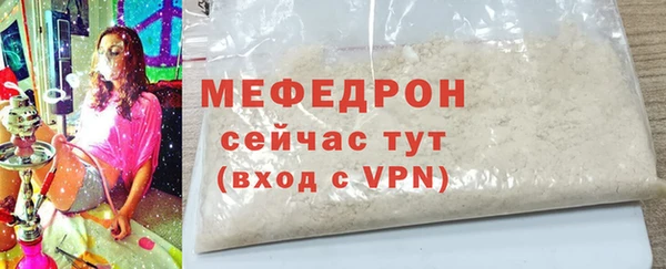 хмурый Богданович