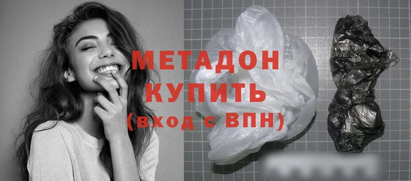 хмурый Богданович