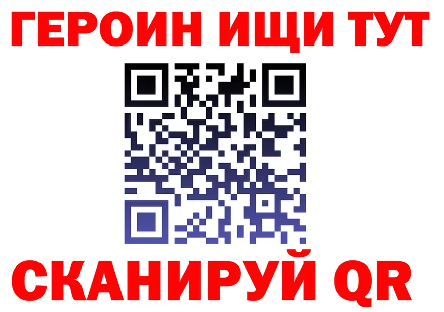А ПВП Crystall ТОР это omg Добрянка
